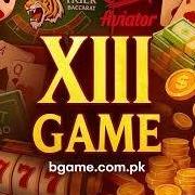 X111  Game Download